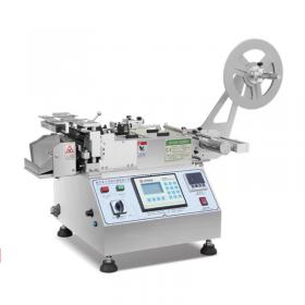 JQ-3012 microcomputer fully automatic trademark cutting machine (hot and cold)
