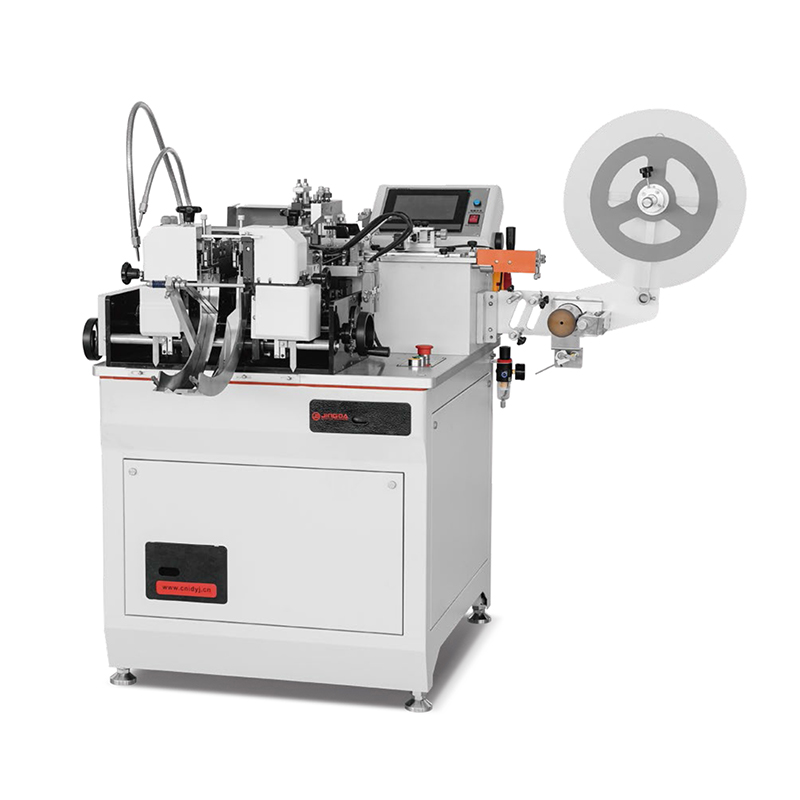 JZ-2817CR 多功能剪折机